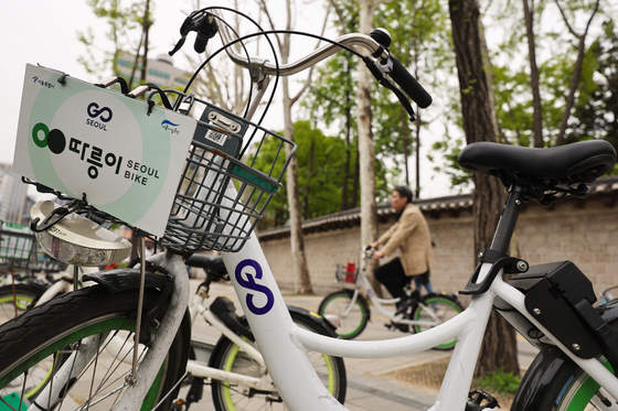 '4월 22일은 자전거의 날'