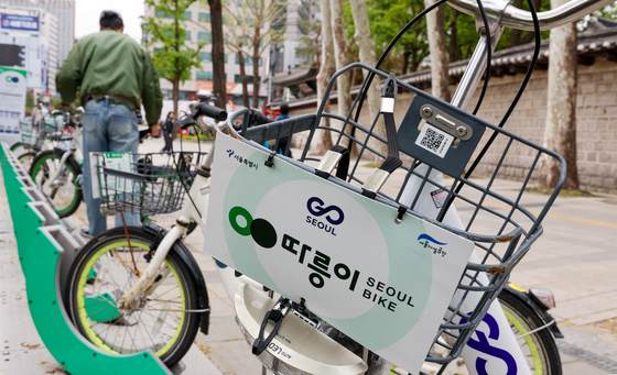 '4월 22일은 자전거의 날'