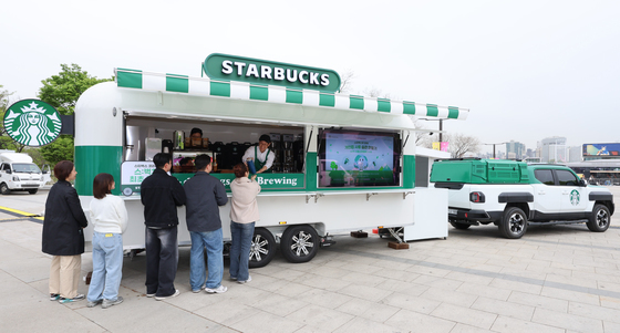 여의도 한강공원에 등장한 '스:벅차'