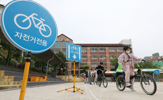 신나는 자전거 안전 교육