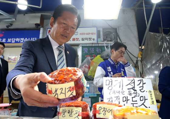 정청래 "민생회복 관건은 속도…지원 필요한 곳에 예산 즉각 투입돼야"