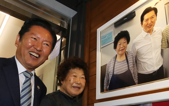 다시 만난 통영중앙전통시장 상인