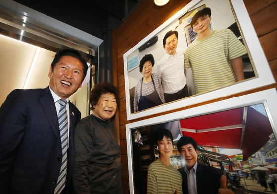 정청래 '통영 다시 찾았습니다'