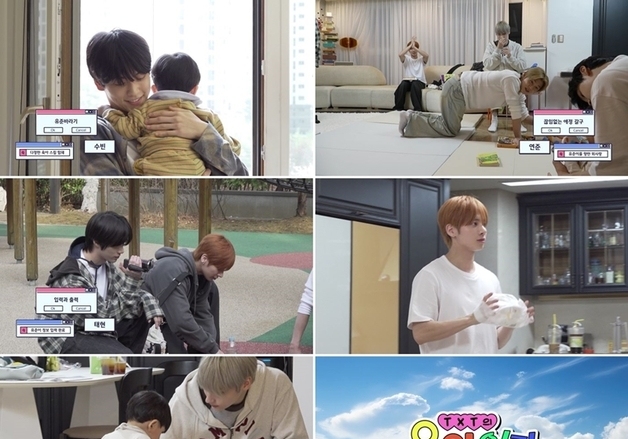 신드롬 다시 한번…'TXT의 육아일기' 메인 예고편 공개