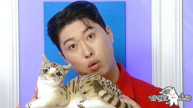 '예능대부' 이경규도 무릎 꿇었다…송하빈 반려묘 신묘한 능력 뭐길래