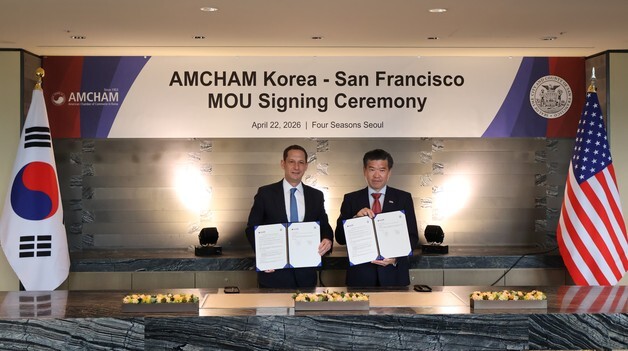 주한미국상공회의소, 美 샌프란시스코시와 경제 협력 맞손