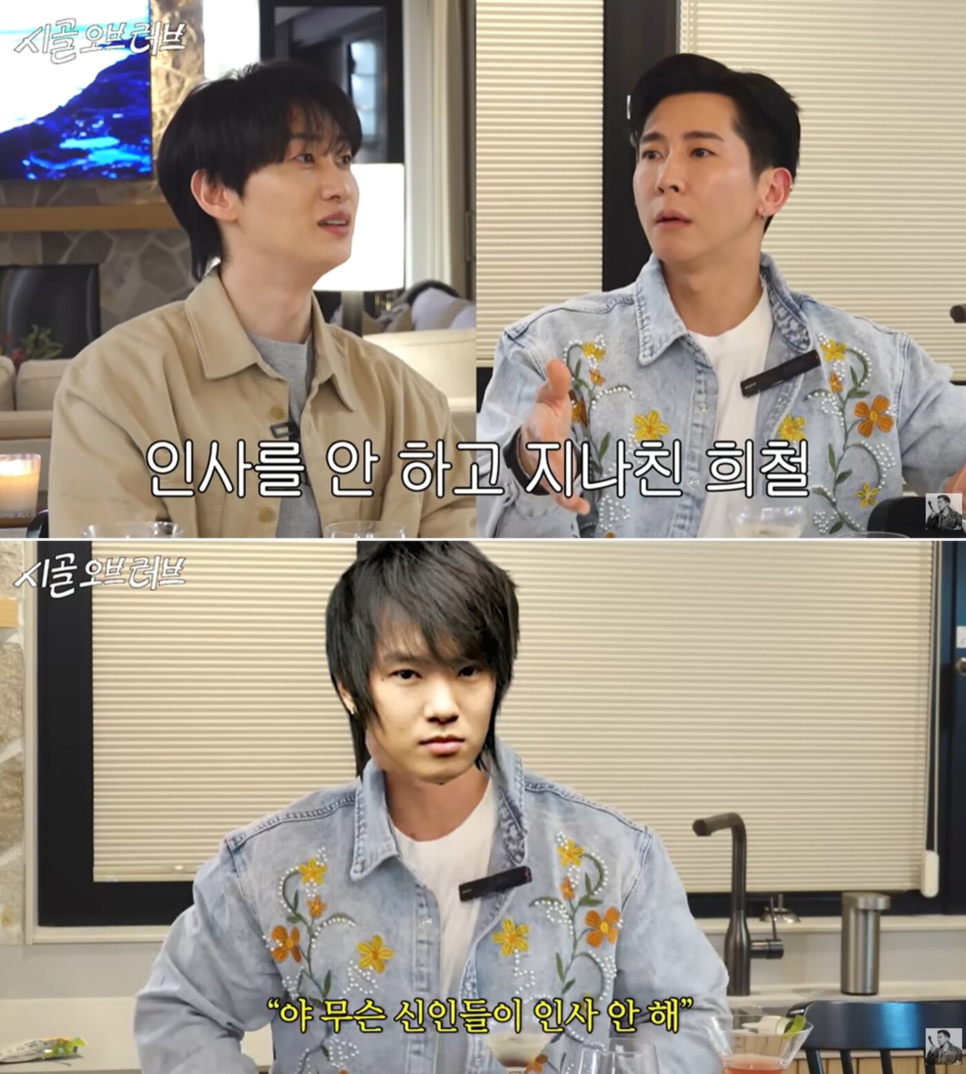 본문 이미지 - 유튜브 채널 '더브라이언'