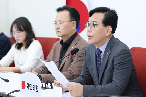 송언석 "정동영인지 北리호남인지…즉각 경질해야"