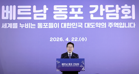 이재명 대통령, 베트남 동포 오찬 간담회 발언