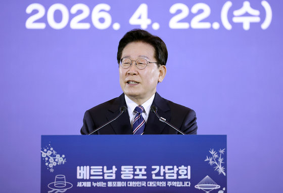 베트남 동포 오찬 간담회 발언하는 이재명 대통령