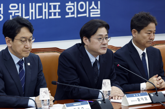 인사말 하는 홍익표 청와대 정무수석