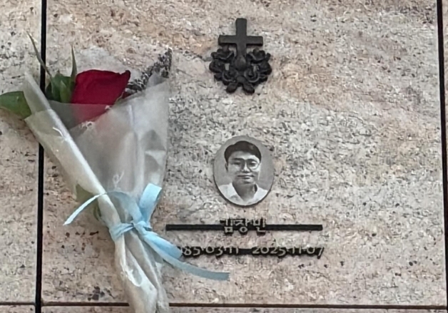 발달장애 아들이 가해자?…故 김창민 감독 폭행 '119 일지' 범인 비호 논란