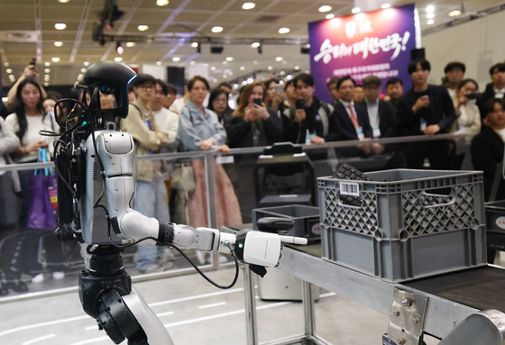 2026 월드IT쇼 'AI, 현실을 움직이다'