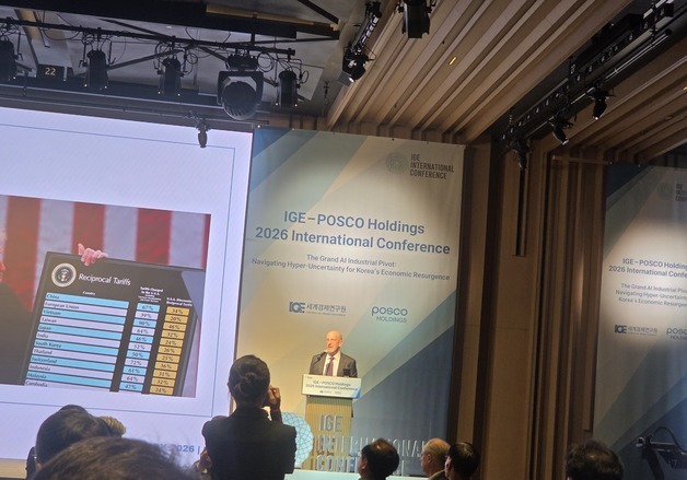 "트럼프 통상정책, 韓경제 영향은 중립적…질서 격변은 부담"