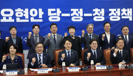 당정청, 행정수도 등 국가균형성장 논의…"선택 아닌 생존전략"