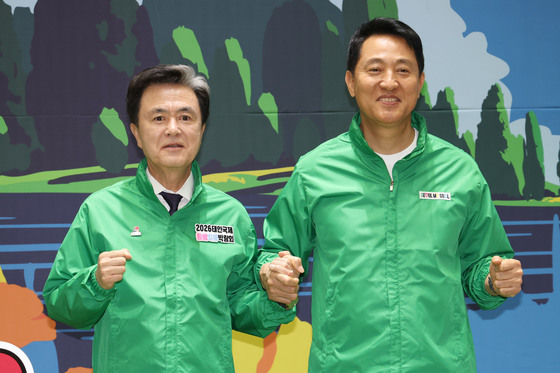 손잡은 오세훈 시장과 김태흠 충남도지사