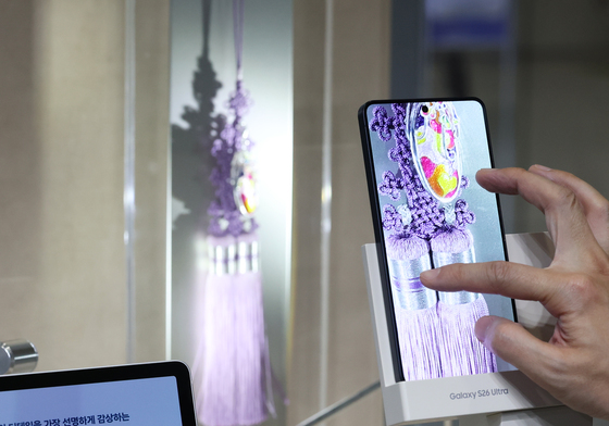 갤럭시 S26 울트라 '2억 화소' 체험