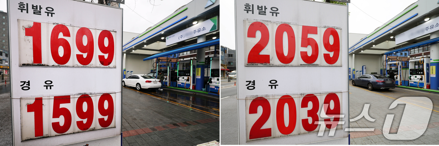 (서울=뉴스1) 황기선 기자 = 정부가 석유 최고가격제의 긍정적 효과와 여러 가지 의견들을 충분하게 신중하게 고려해 4차 시행 여부를 결정한다.22일 오전 정부서울청사에서 열린 제 …