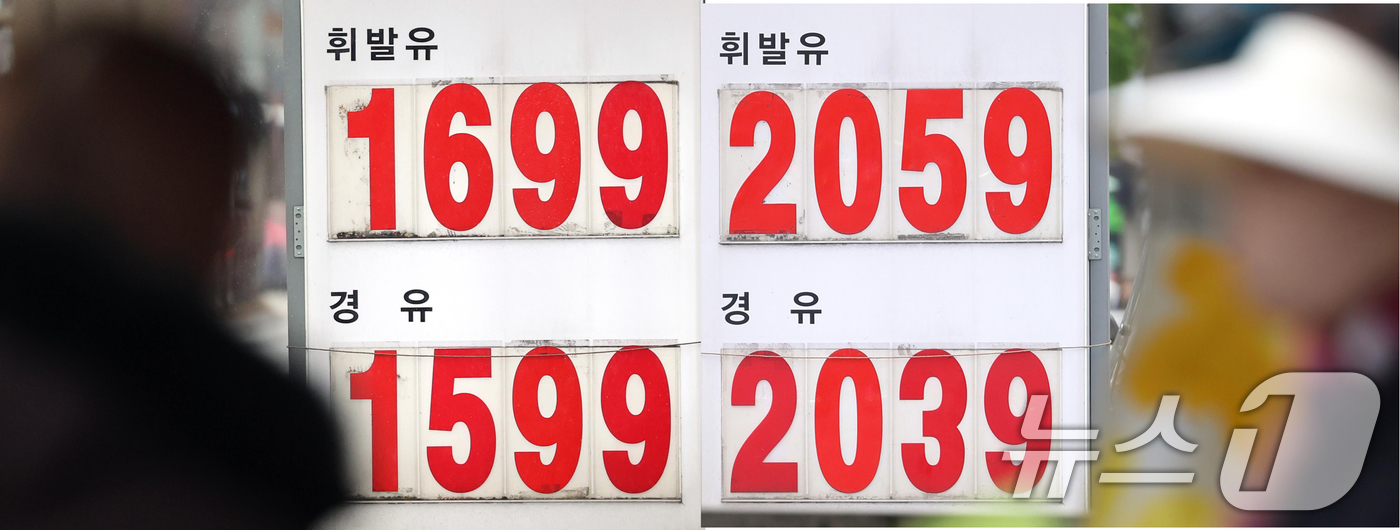 (서울=뉴스1) 황기선 기자 = 정부가 석유 최고가격제의 긍정적 효과와 여러 가지 의견들을 충분하게 신중하게 고려해 4차 시행 여부를 결정한다.22일 오전 정부서울청사에서 열린 제 …