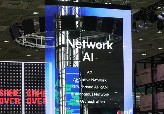 SKT AI 기술을 한 눈에