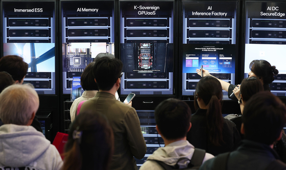 SKT가 선보이는 AI 데이터센터