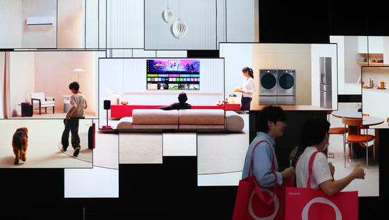 LG전자, AI가 바꿀 일상