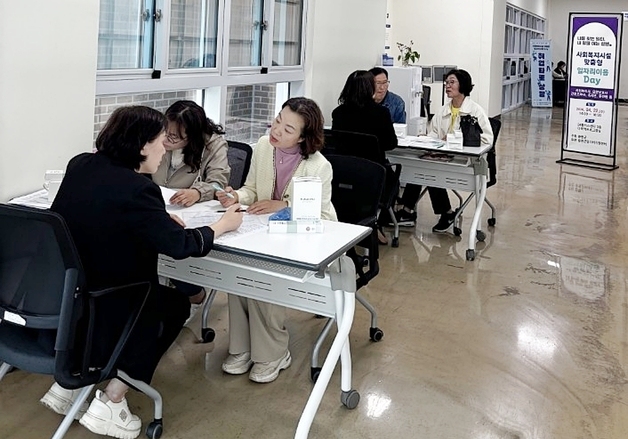 증평군, 사회복지시설 맞춤형 일자리 이음 데이 개최