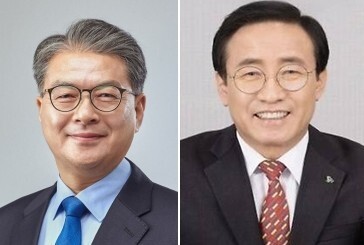 '김광직-김문근 첫 맞대결' 단양군수 선거 대진표 확정