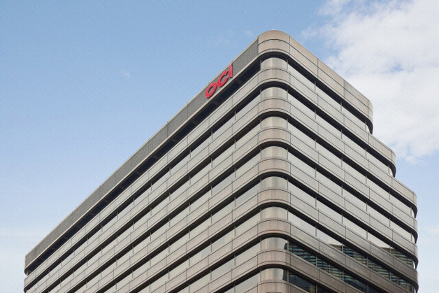 OCI, 1Q 영업익 대폭 증가…카본케미칼 호조 속 사업 재편 효과