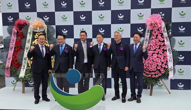 도축·가공·도매 일괄 처리 체계 갖춘 중앙축산 익산공장 준공