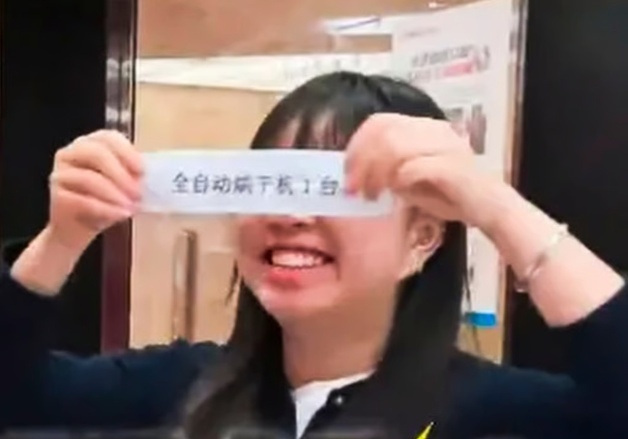 "비 오면 출근 없다"…'우천 유급 휴가' 뿌린 연 매출 3000억 식품업체