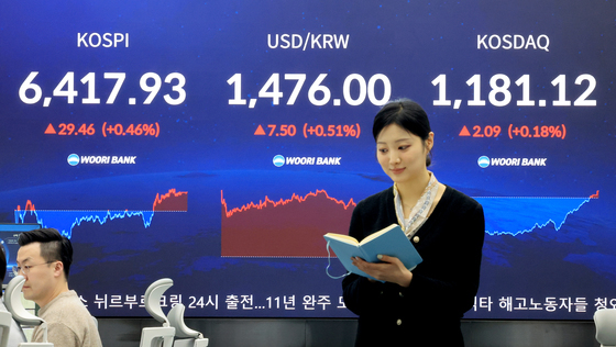 코스피·코스닥 상승마감