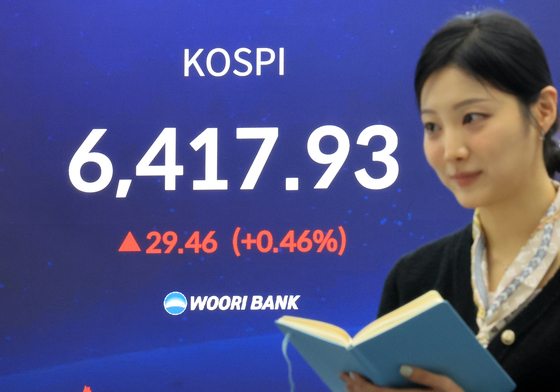 '6400선'안착···코스피 연일 상승마감