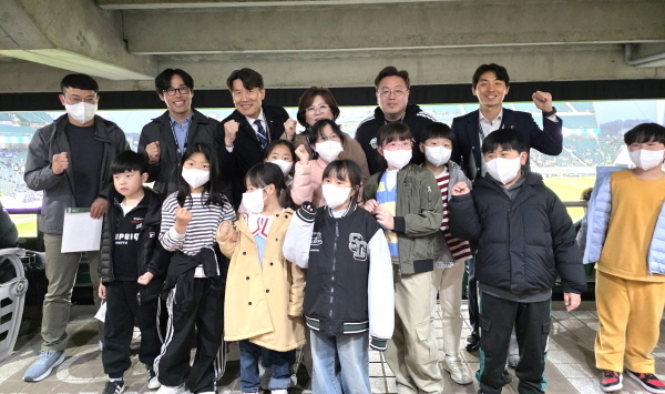 "시골 소규모 학교 학생들. 전북현대 홈경기 관람한다"