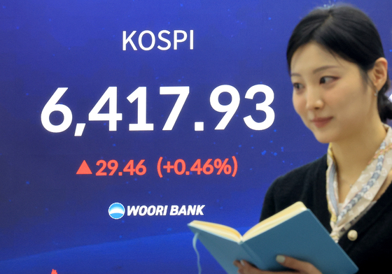 연일 상승세 이어가며 '6400선' 안착한 코스피