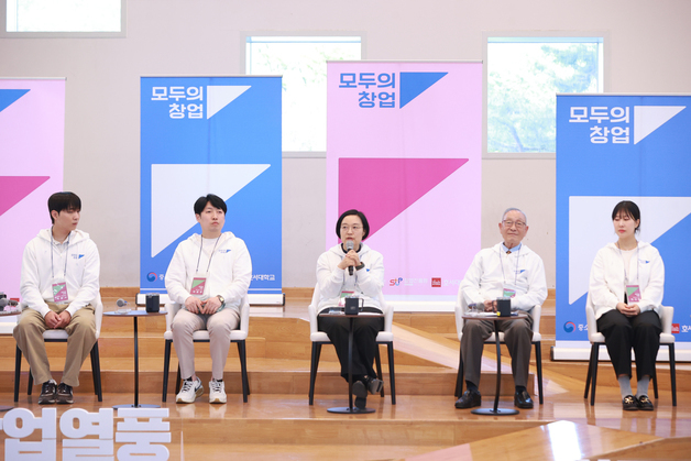 상금 5억 두고 전 국민 대격돌… '창업 오디션'에 4.5만명 몰렸다