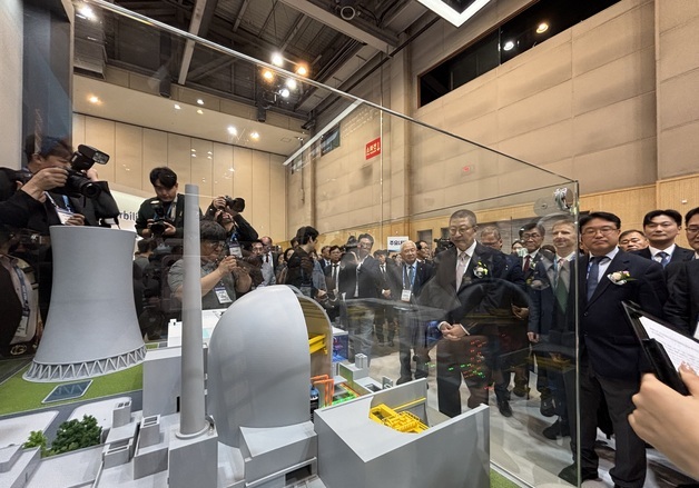 부산국제원자력산업전서 SMR·AI전환 기술 등 '눈길'