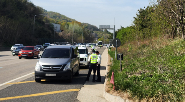 충북고속도로순찰대, '버스전용차로 위반' 420건 적발