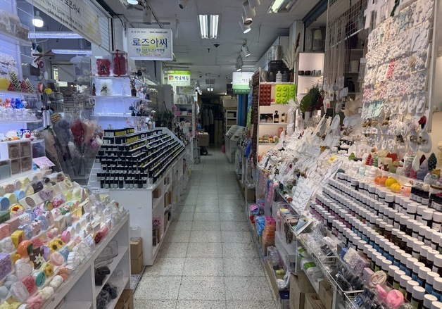 "얼마나 버틸 수 있을까요"…중동發, 향료 시장도 덮쳤다[르포]