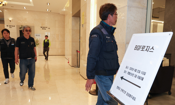 교섭 장소 입장하는 화물연대