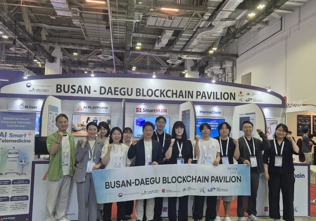 부산 기업들, '자이텍스 아시아'서 투자·수출 상담 711만 달러 달성