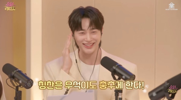 변우석 "관상에도 춤 없다"…아이유와 왈츠 장면 비화 공개