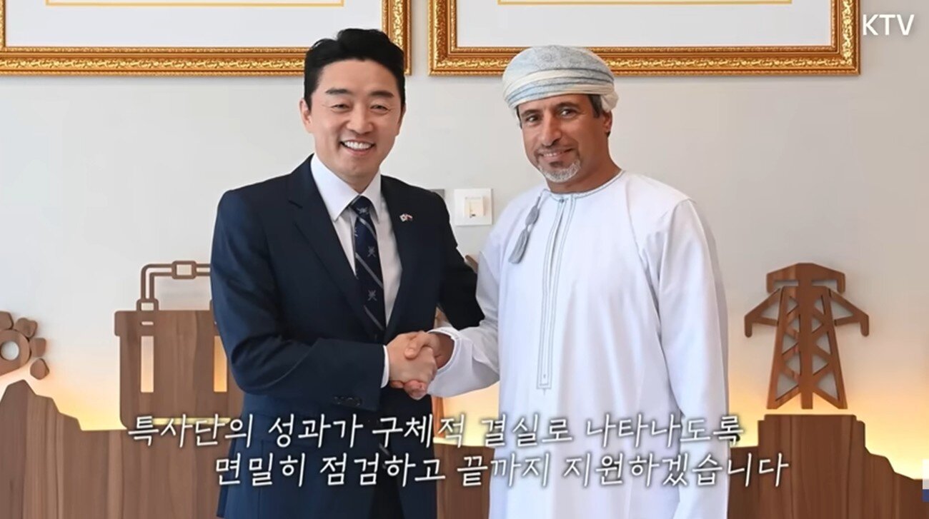 본문 이미지 - (유튜브 'KTV국민방송' 영상 갈무리)