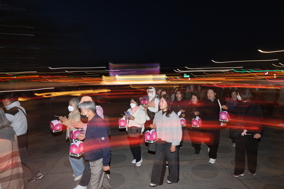 '평화와 화합 기원'