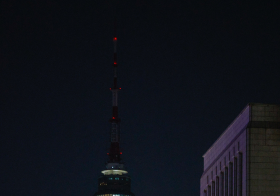 불 꺼진 남산타워