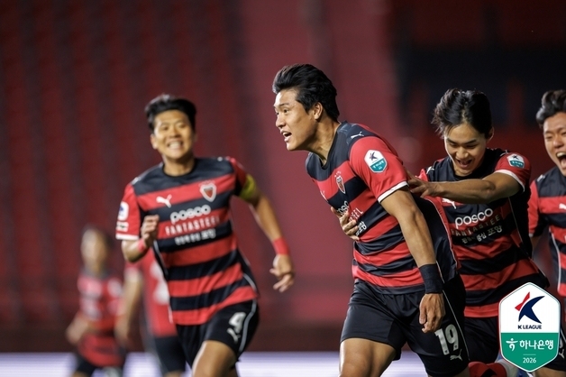'이호재 결승골' 포항, 광주 1-0 제압…홈 8연전 마무리