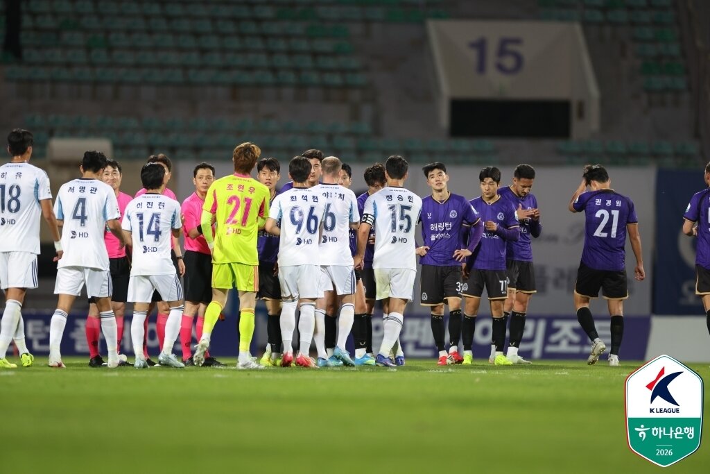 본문 이미지 -  안양과 울산이 1-1로 비겼다.(한국프로축구연맹 제공)