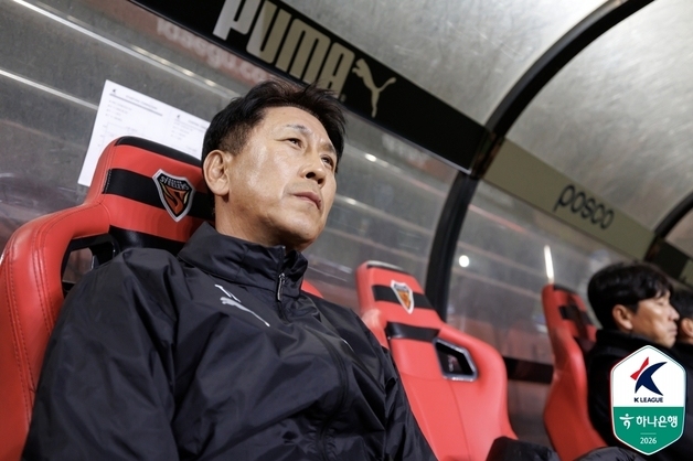 홈 연패 끊은 박태하 포항 감독 "고비 넘긴 것에 의미"