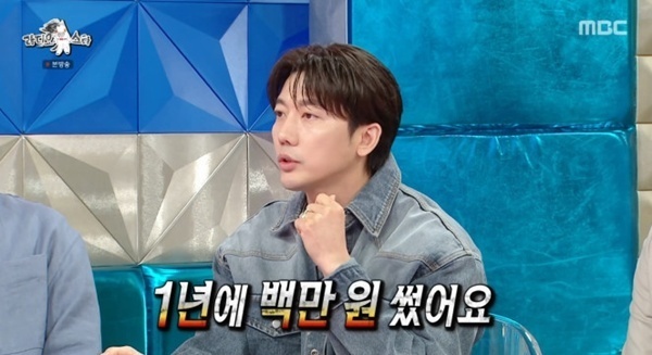 기태영 "1년 순수 용돈 150만 원…오후 6시 이후 약속 없어"