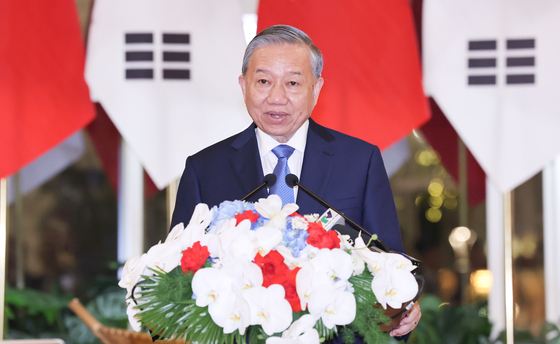 "사회주의 베트남, 한국식 '재벌' 키워 성장률 10% 노린다"